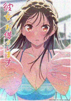 暗夜传说 第一季